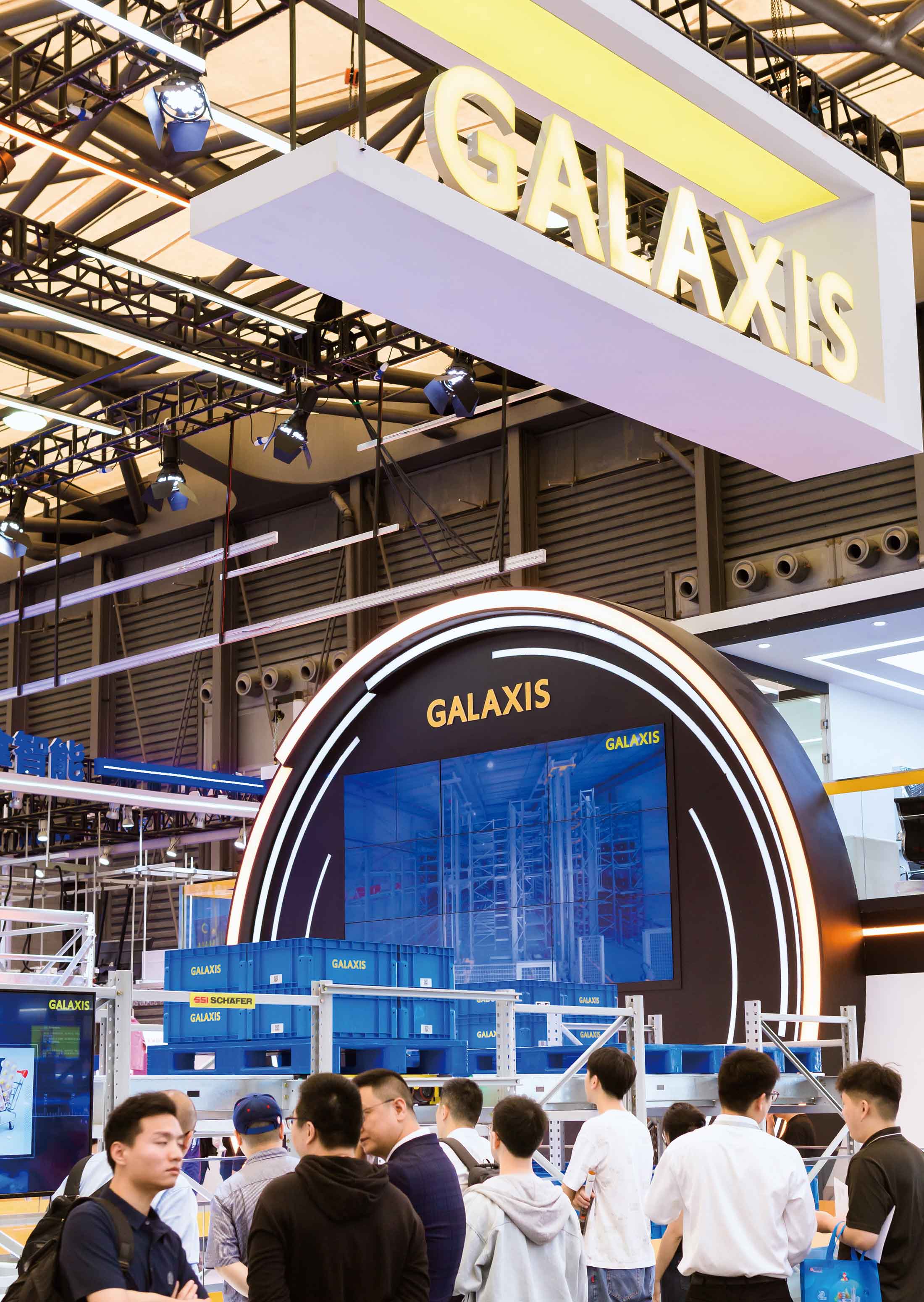 GALAXIS @ CeMAT ASIA 2023